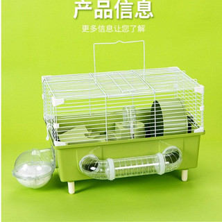 Lồng Hamster Size Đại 47x30cm