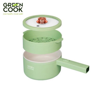 Nồi điện đa năng có xửng hấp, chống dính, tráng men 1.6L Green Cook - hkm