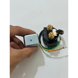 Cóc đề xe máy -Rơ le đề dream wave - Rơ le (giá 1 chiếc)