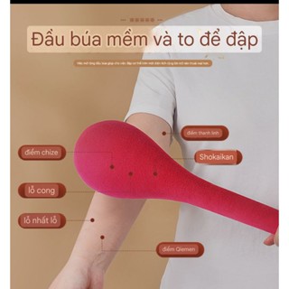 Cây búa Đấm Lưng Cầm Tay. Gậy Đấm Lưng Massage Cao Cấp Bằng Mút EVA Dụng Cụ Xoa Bóp Lưng Mềm Mại Đàn Hồi Tiện Dụng 32 cm