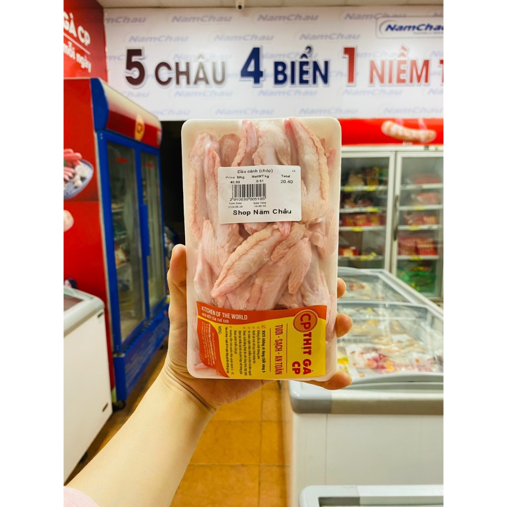 Đầu cánh gà (chóp cánh gà) CP khay 500g - thịt gà CP tươi sạch [HN giao hoả tốc] - Ảnh 2