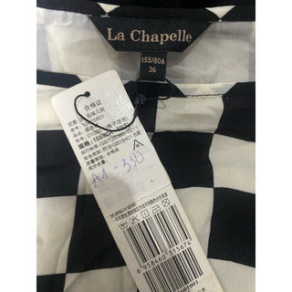 đầm(only AA16,lachapell)QC,