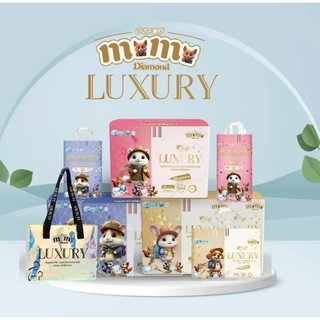 (tặng bể bơi ) combo 3 bịch Momo Luxury