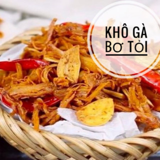 500g Khô Gà Bơ Tỏi Dai Cay🌶️
