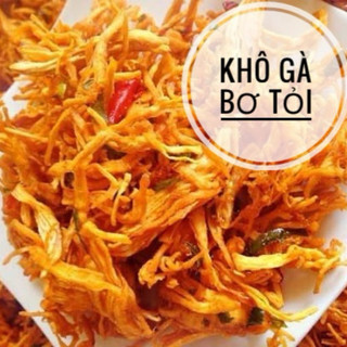 500g Khô Gà Bơ Tỏi Dai Cay🌶️