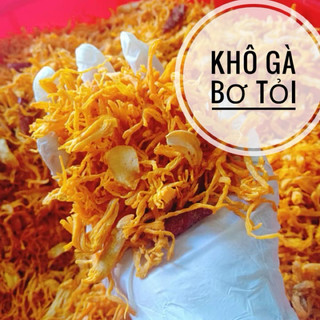 500g Khô Gà Bơ Tỏi Dai Cay🌶️