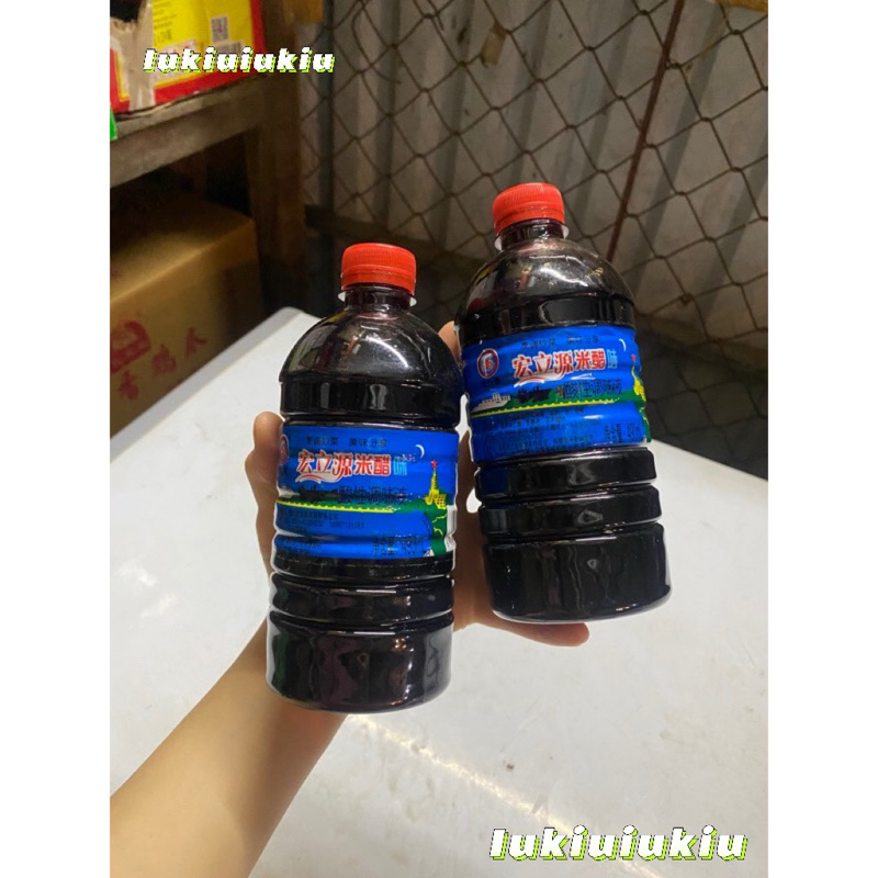 Dấm đen Trung Quốc