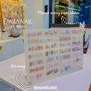 Bảng gắn mẫu móng, trưng bày mẫu móng nam châm (Tặng thanh gắn)