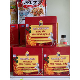 Cao ngựa bạch hồng sâm ,đông trùng hạ thảo hũ 500g