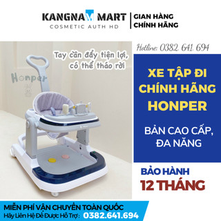 Xe tròn tập đi xe tập đi chữ U cao cấp có khoá bánh cho bé khung xe kim loại chắc chắn - có kèm nhạc,đèn