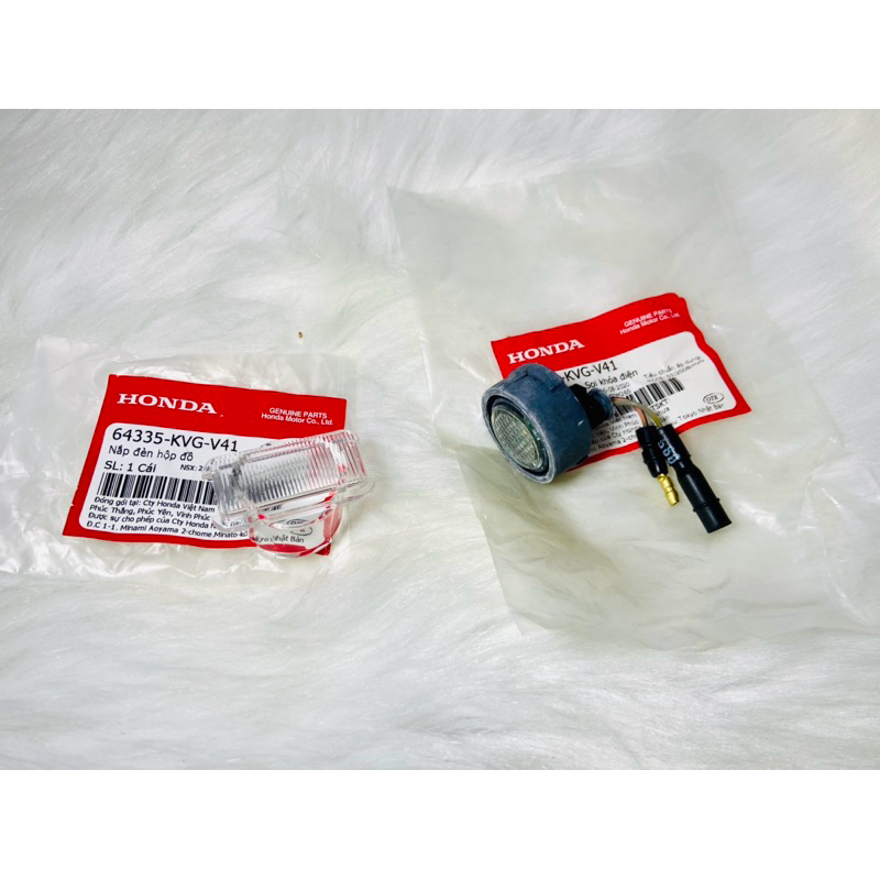 Đèn ổ khóa ( Đèn thùng hành lý ) xe máy  Air Blade AB 110 2011 - Air Blade 125 2013- 2015