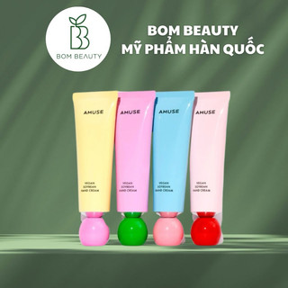 Kem dưỡng da tay thuần chay Amuse Vegan Soybean Hand Cream 50ml