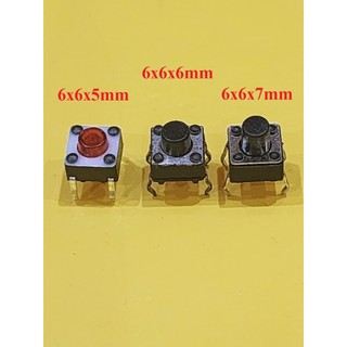 Nút nhấn vuông 4 chân : 6x6x5mm, 6x6x6mm, 6x6x7mm