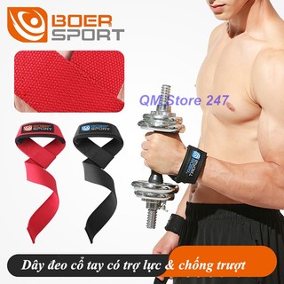Dây quấn cổ tay kéo lưng tập tạ Boer PS21 (1 đôi)