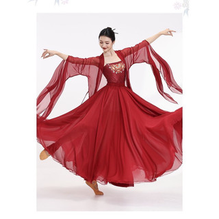 Váy múa cổ trang ba mảnh bung xoè ( sẵn )