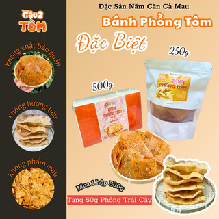 (Đặc Biệt Loại I) Bánh Phồng Tôm Đặc Sản Cà Mau | CẬU 2 TÔM (250g | 500g)