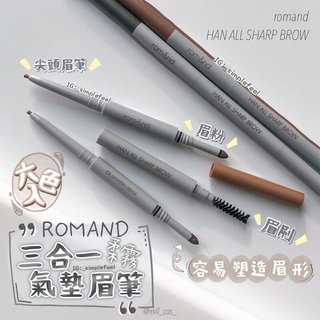 Chì mày Han All Sharp Brow nét mảnh 3in1