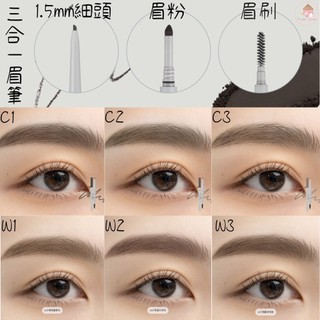 Chì mày Han All Sharp Brow nét mảnh 3in1