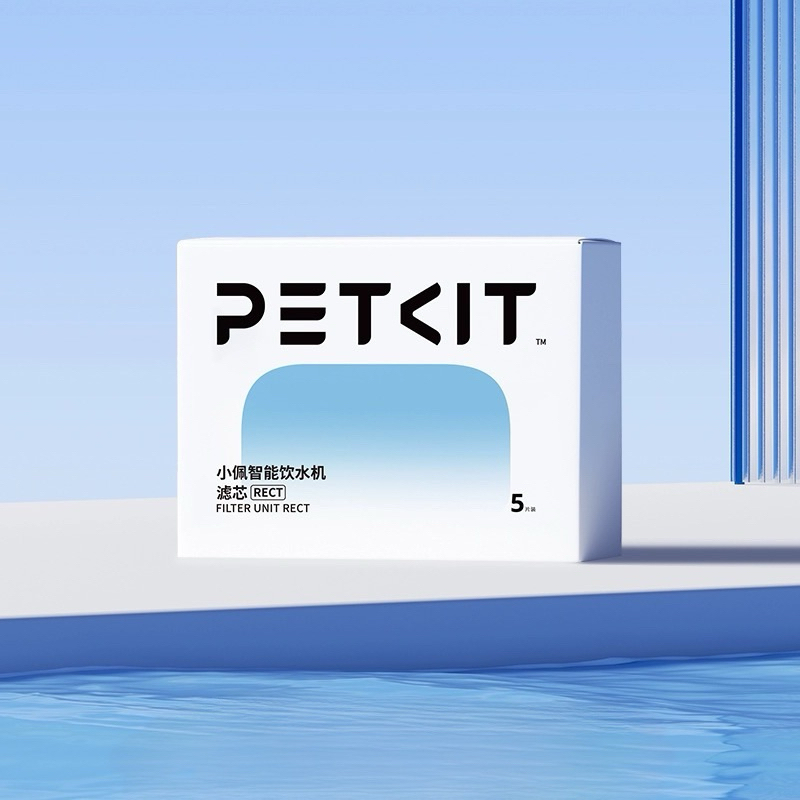 Miếng lõi lọc nước dành cho máy lọc tự động Eversweet Max  - Filter Unit Rect PetKit