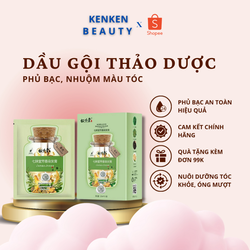 (Hộp 10 Gói) Dầu Gội Nhuộm Màu Tóc Thảo Dược, Dầu Gội Phủ Bạc Tóc, Nuôi Dưỡng Tóc Khoẻ Óng Mượt