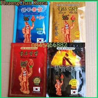 Cao dán hồng sâm Hàn Quốc Gold Insam