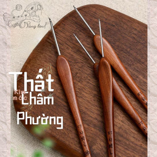 Kim móc Thất Châm Phường Gỗ Cẩm Lai - Kim Thế Hệ 4 - Hàng Chính Hãng Nội Địa Trung Cao Cấp