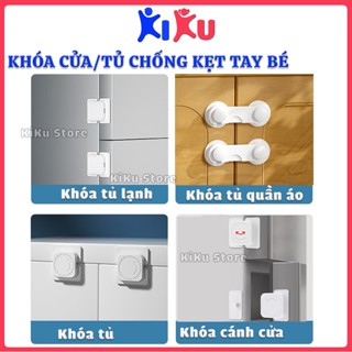Khoá cửa, ngăn kéo, tủ lạnh, chống kẹt tay bảo vệ an toàn cho bé