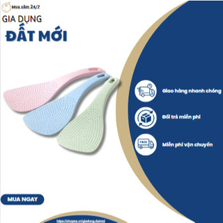 Vá Cơm LÚA MẠCH- Chống Dính Tiện Dụng - Muôi xới cơm, muỗng xúc cơm lúa mạch chống dính ★giadung.datmoi★