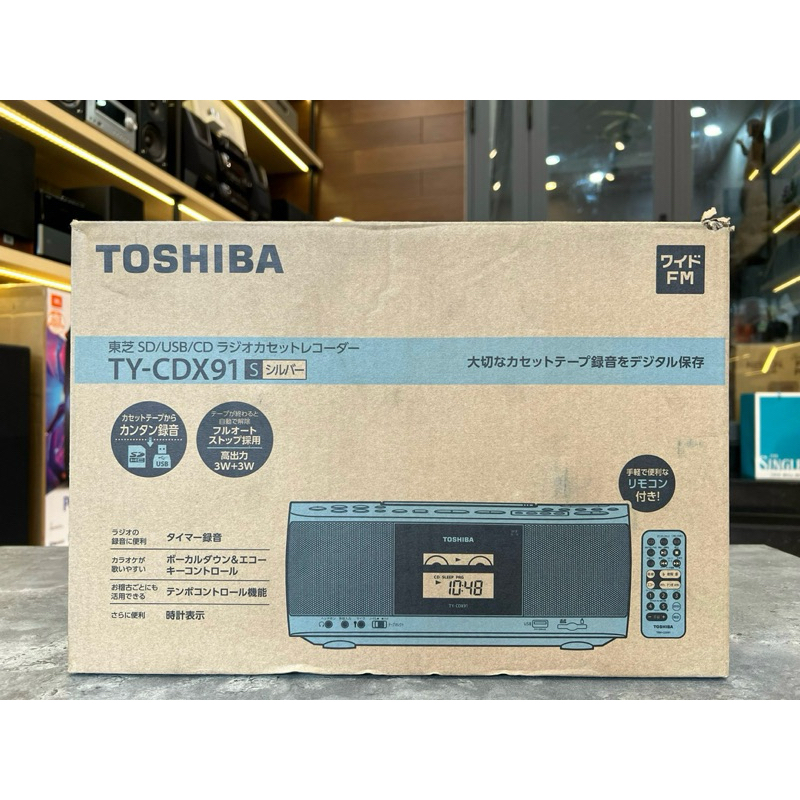 đài radio toshiba hàng nội địa chạy cd fm usb casset hàng mới full box quà tặng ý nghĩa cho ông bà c