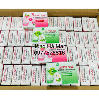 Xà bông tắm trắng da gervenne 90g