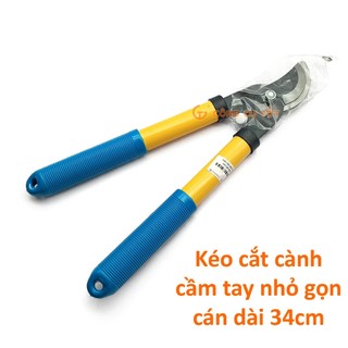 Kéo cắt cành cán dài chuyên cắt cành lớn 34cm