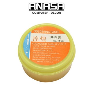 Mỡ Hàn Thiếc Hỗ Trợ Hàn Mạch Lọ To PASTE