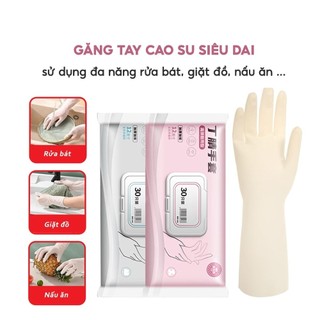 Hộp 30 găng tay cao su làm bếp nấu ăn siêu dai không mùi sử dụng nhiều lần, an toàn