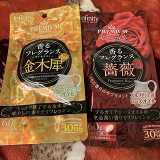 Viên Uống Thơm Cơ Thể Premium Nhật Bản