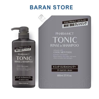 Dầu Gội Pharmaact Tonic Nam 550ml 800ml của Nhật Baran Store