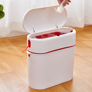 Thùng rác thông minh tự động tiện lợi 11L, vứt rác không lo bẩn tay cao cấp mẫu mới MÃ TR2