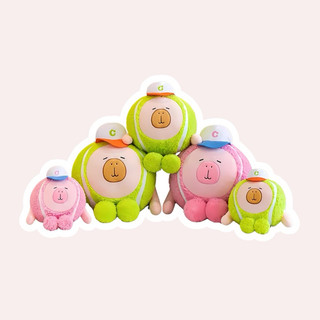 Gấu Bông Capybara Bóng Tennis/Capybara Thể Thao Dễ Thương/Capybara Đội Nón Hình Trái Banh/30cm/40cm