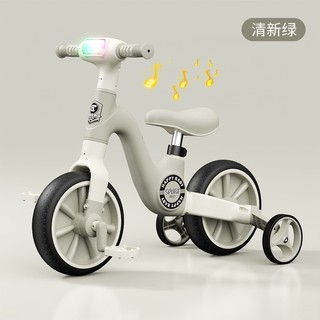 Xe đạp 3 bánh cho bé - Xe chòi chân cho trẻ em thăng bằng đa năng 3in1 có đèn nhạc cao cấp