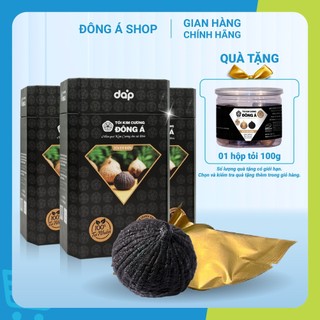 Tỏi đen cô đơn -Combo 3 Hộp tỏi đen bóc vỏ -Tỏi Kim Cương Đông Á- SX theo CN Nhật Bản,chất lượng chứng nhận bởi Intertek