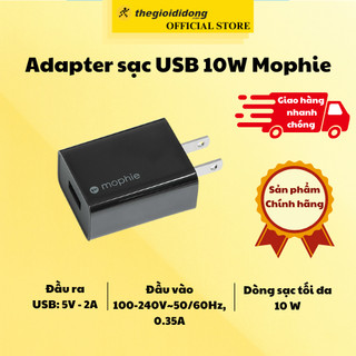 Adapter sạc USB 10W Mophie - Hàng Chính Hãng