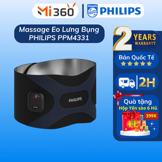 Máy Massage Eo Lưng Bụng PHILIPS 4331 - Bản Quốc Tế - Bảo Hành 12 Tháng