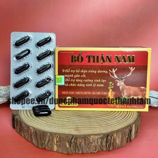[Vỉ] Viên uống Bổ Thận Nam tăng cường sinh lý, cương cứng, giảm xuất tinh sớm - Hộp 30 Viên