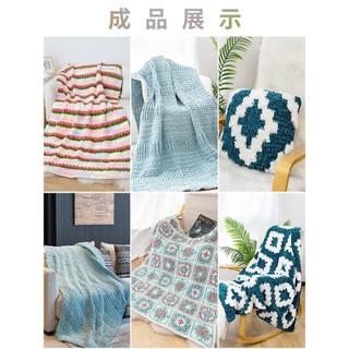 Len nhung Chenille