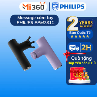 Máy massage cầm tay Philips 7311 - Bản Quốc Tế - Bảo hành chính hãng 12 tháng
