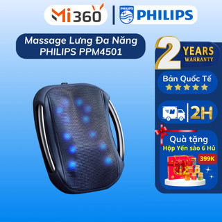 Máy Massage Lưng PHILIPS 4501 - 12 Đầu massage riêng biệt - BH 12 Tháng