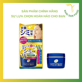 Kem dưỡng trắng da chống lão hóa Meishoku Whitening Essence Placenta Cream 55g, Kem đêm dưỡng ẩm Nhật Bản