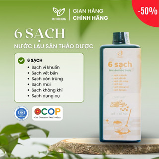 Nước Lau Sàn Thảo Dược An Thái Hưng - Thành Phần Từ Thiên nhiên, An Toàn Cho Sức Khỏe, Giúp Diệt Khuẩn Hiệu Quả