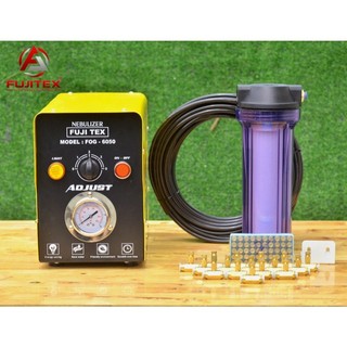 Máy phun sương 50 béc, trọn bộ máy phun sương 50 béc Fujitex6050