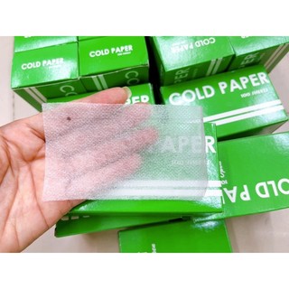 Giấy Uốn Lạnh - Dụng Cụ Hỗ Trợ Uốn Tóc