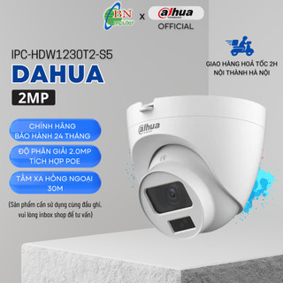 Camera ip dahua ipc-hdw 1230t2-s5 2mp giá rẻ, tích hợp poe, bảo hành chính hãng